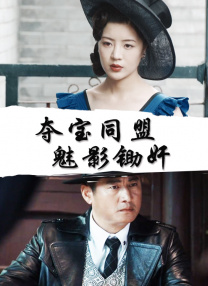 二个男躁一个女人的视频